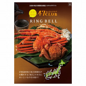 J^OMtg 47CLUB (݂)R[X